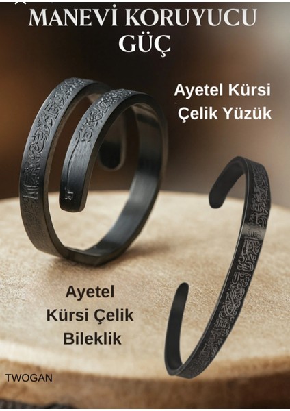 Çelik 316L Siyah Ayetel Kürsi Bileklik Yüzük 2 Li Set