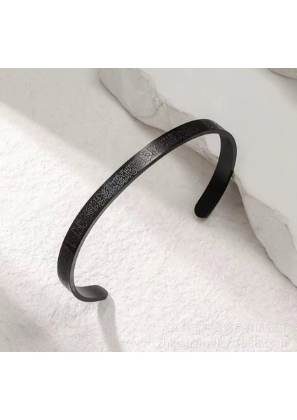 Çelik 316L Siyah Ayetel Kürsi Bileklik Yüzük 2 Li Set modelleri