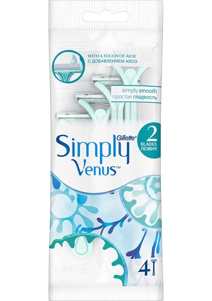 Gillette Venüs Simply2 Kullan At Tıraş Bıçağı 4'lü (3 Adet) fiyatları