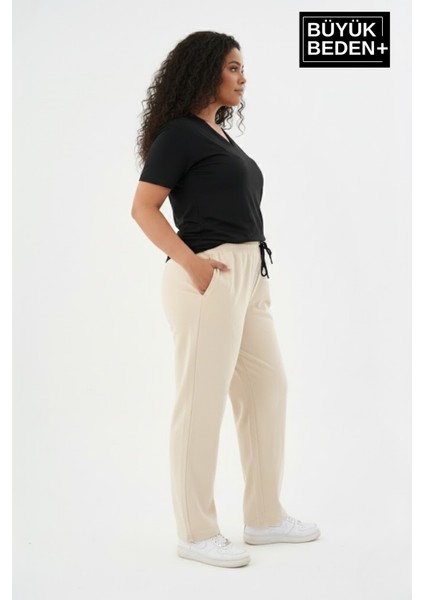 Kadın Büyük Beden Rahat Kesim Lastikli Bel Paça Reçmeli Eşofman Altı SPR26EAK952 fiyatları