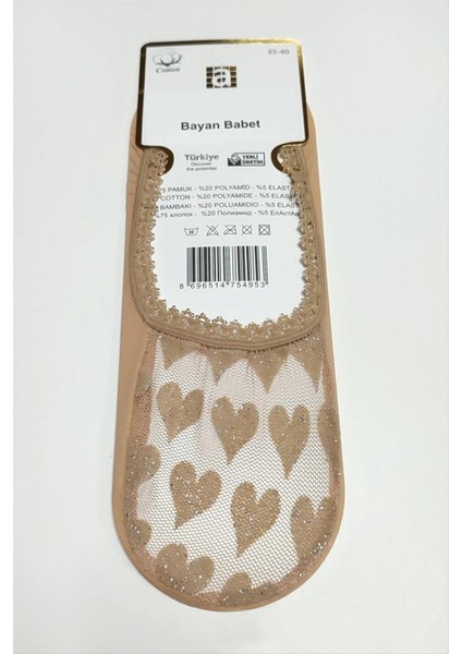 Ieg Kalp Dantel Babet Çorap