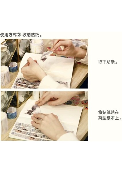 B17-TN Pasaport Boy Sticker Defter Refil modelleri