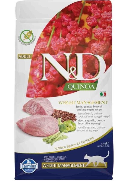 Quinoa Weight Management Kuzu Etli Light Yetişkin Kedi Maması 1,5 kg