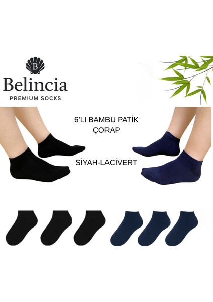 Bambu Kadın Patik Çorap Dikişsiz Siyah ve Lacivert 6'lı Paket (3 Siyah - 3 Lacivert)