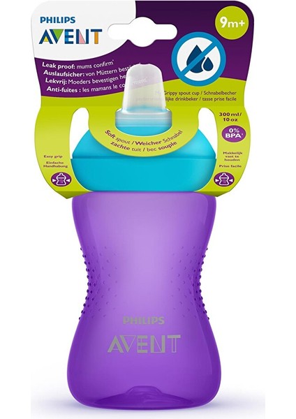 Yumuşak Uçlu Bardak, SCF802/02 (3 Adet)