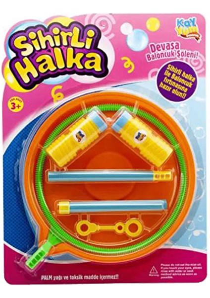 Halka Köpük Oyunu (2 Adet)
