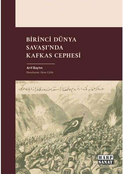 Birinci Dünya Savaşı'nda Kafkas Cephesi