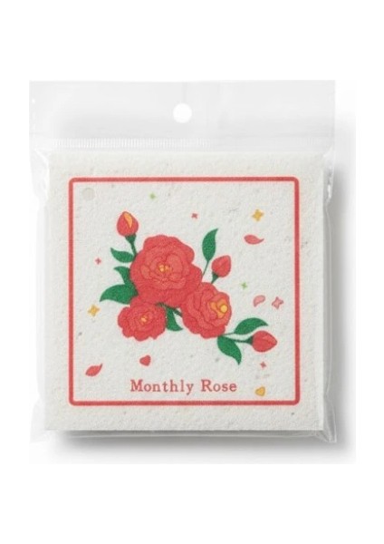 Suda Büyüyen Sünger fiyatları