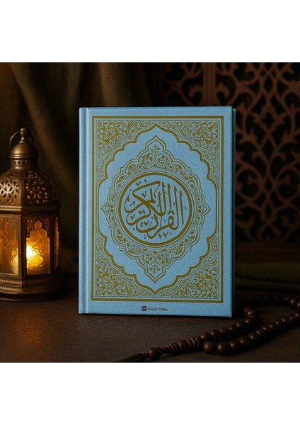 Kuranı Kerim Orta Boya Mavi Renk 17X24 cm Renkli Kuranı Kerim Kolay Okunabilen indirimleri