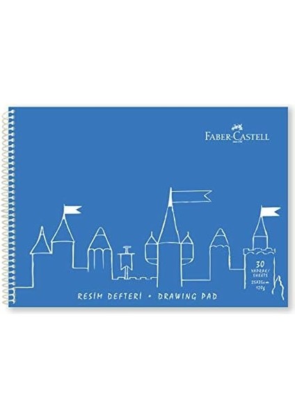 Resim Defteri, 25X35 Cm, 30 Yaprak, Sert Kapak, Spiral Cilt, 120G Kağıt, Dayanıklı ve Çevre Dostu, Asorti Renkler fiyatları