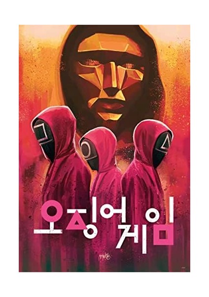 39715 Squid Game – 1000 Parça – Yetişkin, Netflix Yapboz, Italya&apos;da Üretilmiştir, Çok Renkli