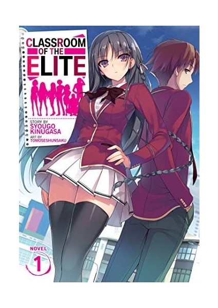 Of The (Light Novel) Vol. 1