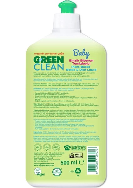 Bfs Green Clean Baby Bitkisel Emzik Biberon Temizleyici 500 ml fiyatları