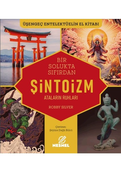 Şintoizm Ataların Ruhları