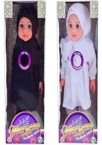 Rania Tesettürlü Konuşan Bebek fiyatları