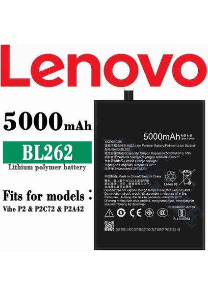 Lenovo Vibe P2 & A79 Lithium Polymer Battery BL262 5000MAH 3.85V Batarya Pil