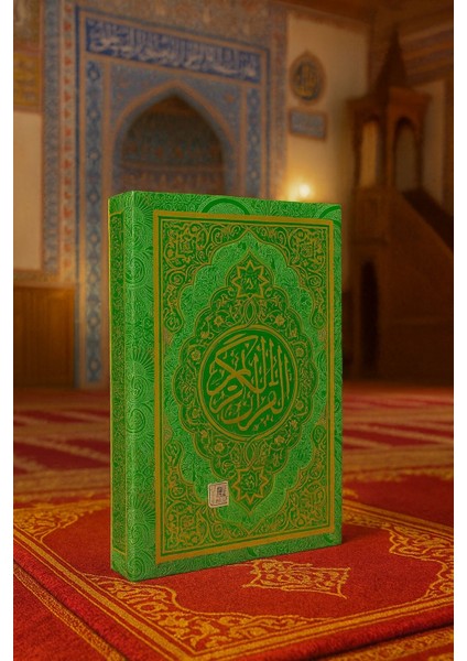 Kuranı Kerim Orta Boy Yeşil Renk 17X24 cm Renkli Kuranı Kerim Kolay Okunabilen