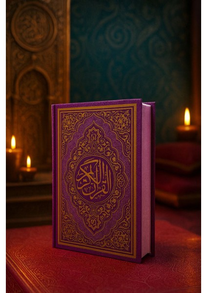 Kuranı Kerim Orta Boy Mor Renk 17X24 cm Renkli Kuranı Kerim Kolay Okunabilen