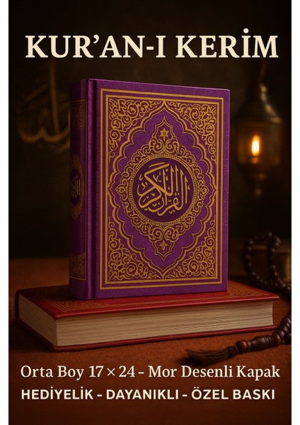 Kuranı Kerim Orta Boy Mor Renk 17X24 cm Renkli Kuranı Kerim Kolay Okunabilen fiyatları