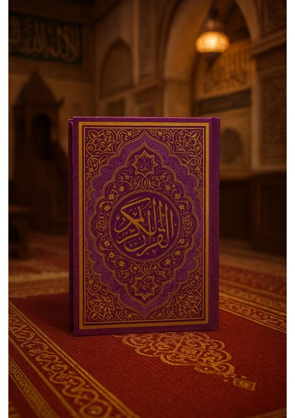 Kuranı Kerim Orta Boy Mor Renk 17X24 cm Renkli Kuranı Kerim Kolay Okunabilen modelleri