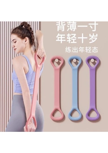 Bfs Egzersiz Esnetme Direnç Lastiği Yeni