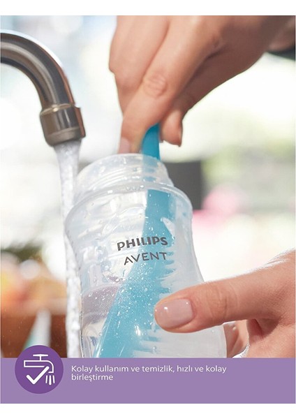 Doğal Tepkili Pp 2'li Biberon Seti 125ML 0+ Ay (5 Adet) fiyatları