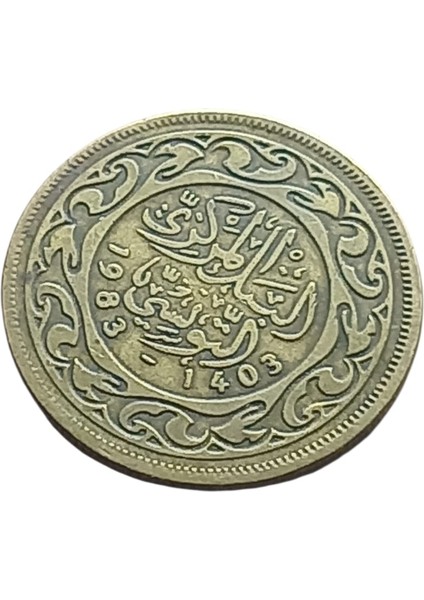 Tunus 50 Mılımes Yabancı Koleksiyon Madeni Para. fiyatları