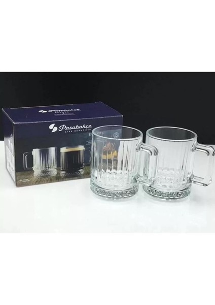 Elysia Fincan Kupa 2'li 250 cc (4 Adet) fiyatları