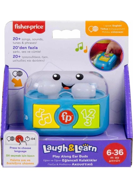 Fisher Price Sesli ve Işıklı Eğlenceli Kulaklıklar fırsatları