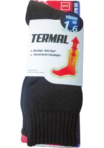 Erkek Termal Havlu Çorap 40-45 Numara 1 Çift fiyatları