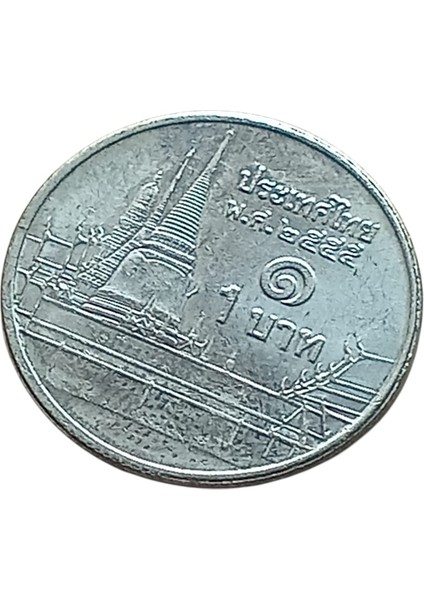 Tayland 1 Baht Yabancı Koleksiyon Madeni Para.