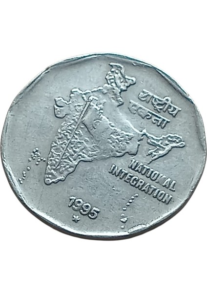 Hindistan 2 Rupees Yabancı Koleksiyon Madeni Para. fiyatları