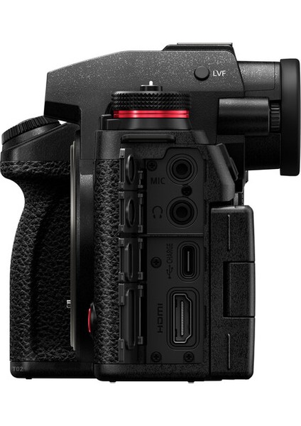 Lumix Dc-S1 Iı fiyatları