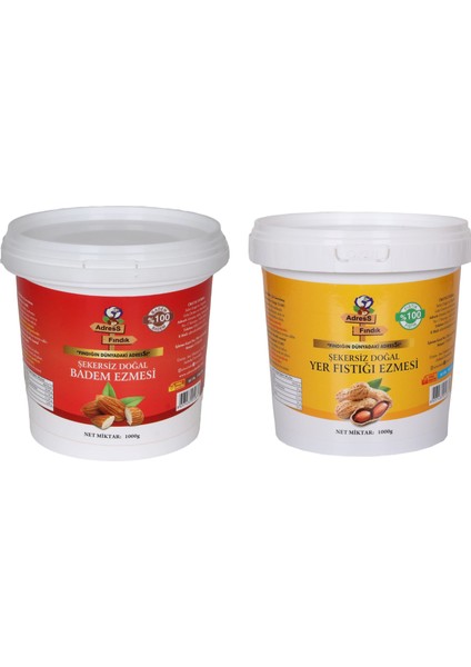1 kg Şekersiz Badem Ezmesi + 1 kg Şekersiz Yer Fıstığı Ezmesi Seti