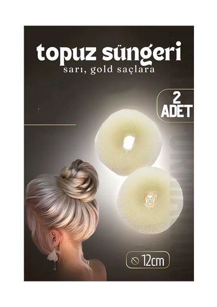 Hsnet Gold Saç Topuz Süngeri 2 Adet 12 cm Çap 5 cm Kalınlık - BI001V-4XQMW8