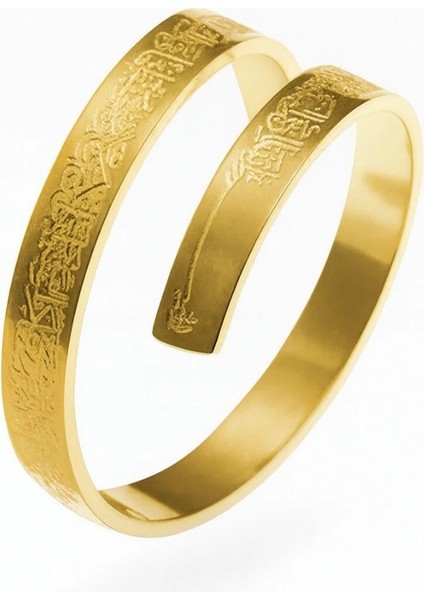 Çelik Ayetel Kürsi Dualı Kolye Bileklik Ayarlanabilir Yüzük Premium Set Çelik, Altın Renk, Set fırsatları