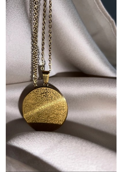 Çelik Ayetel Kürsi Dualı Kolye Bileklik Ayarlanabilir Yüzük Premium Set Çelik, Altın Renk, Set indirimleri