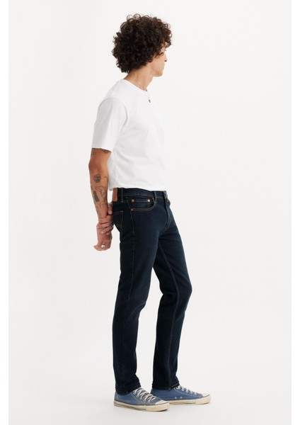 511 Erkek Koyu Mavi Slim Fit Denim Kot PANTOLON-A2081-0065 fiyatları