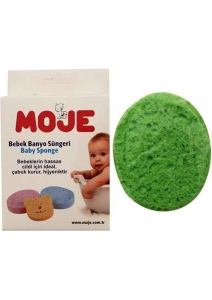 Selülozik Bebek Banyo Süngeri Yeşil