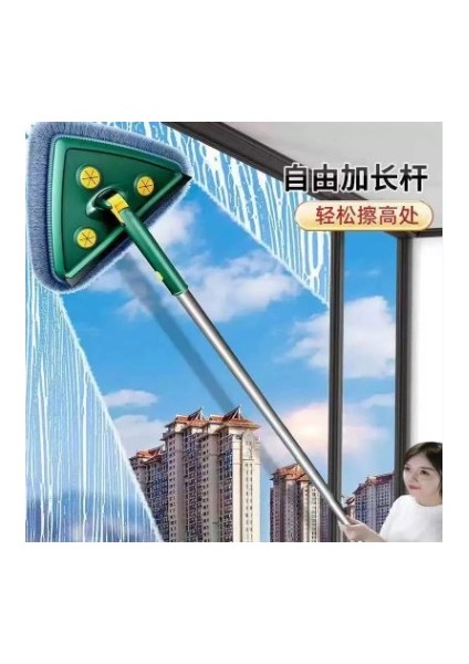 2 Bezli Üçgen Çek Çekli Mop Islak Mendil Uyumlu 150 cm fiyatları