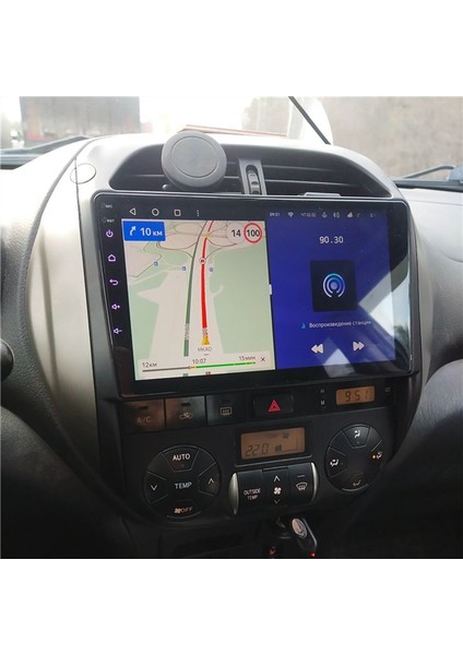 Toyota Için 9 Inç Radyo Çerçevesi Rav4 2003-2005 Stereo Panel Dash Montaj Trim Kiti Gps Navigasyon Fasya Adaptör Kapak Çerçevesi (Yurt Dışından) indirimleri
