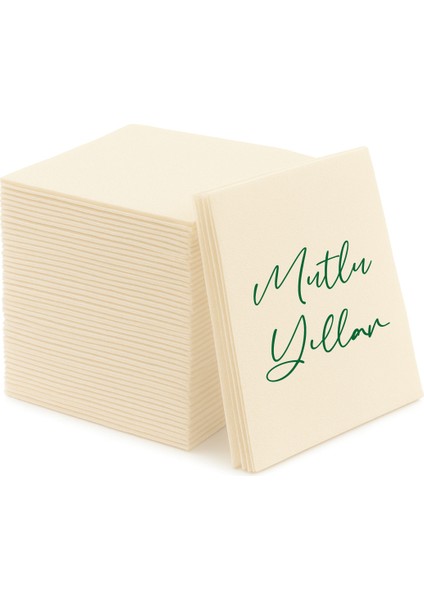 Kumaş Dokulu Bej Yeşil Mutlu Yıllar Baskılı Peçete 12'li