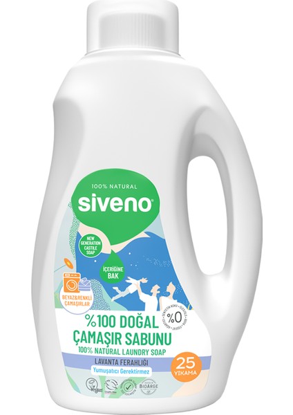 %100 Doğal Çamaşır Sabunu %100 Bitkisel Deterjan Yumuşatıcı Gerektirmez Konsantre Vegan 750 ml X3 Adet