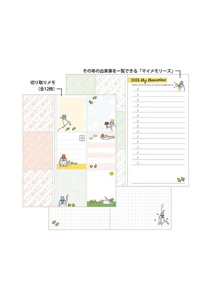 S19-MIDORI Pocket Diary B6 Slim 2026 Aylik Planlayici fırsatları