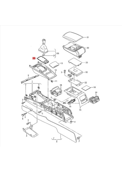 3x 4L0864260A Konsol Dişli Vites Krom Çerçeve Trim Kapak Audi Q72007-2015 Ön Multimedya Çerez Paneli 4l0 864 260 (Yurt Dışından) fırsatları