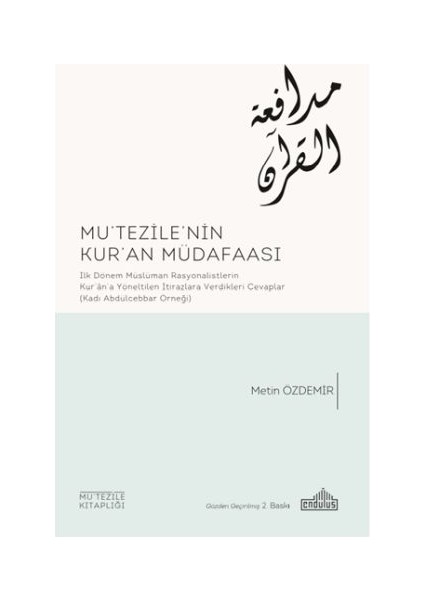 Mu'tezile'nin Kur'an Müdafaası