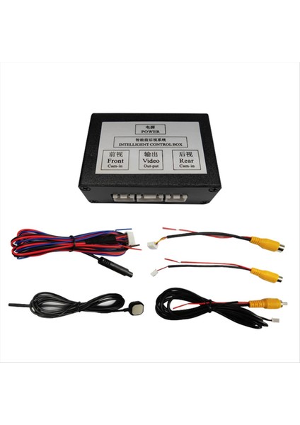 Otopark Kamerası Video Kontrol Sistemi Kanalı Dönüştürücü Ön ve Arka Görünüm Manuel Anahtarlı 2 Yönlü Kontrol Kutusu (Yurt Dışından) indirimleri