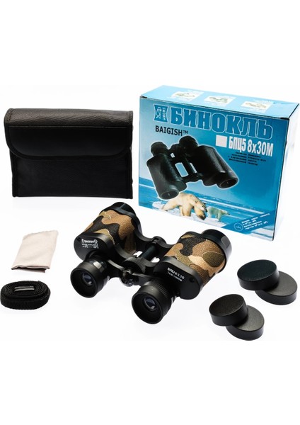 Baigish 8X30 El Dürbünü 1000M/76M – Rus Malı – Üstün Kalite – Askeri