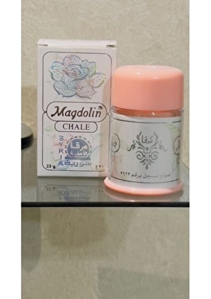 Cild Tonu Dengeleyici Krem Chale Make-Up Cream 23 gr Numara 01 Irtihal