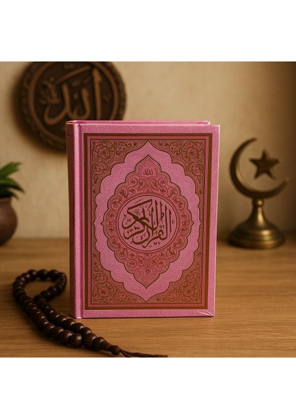 Kuranı Kerim Orta Boy Pembe Renk 17X24 cm Renkli Kuranı Kerim Kolay Okunabilen